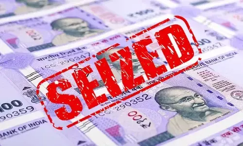 BREAKING: సూర్యాపేట జిల్లాలో విస్తృతంగా పోలీసుల తనిఖీలు.. రూ.4.76 లక్షల నగదు సీజ్
