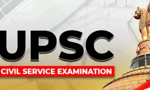 BIG BREAKING: UPSC ప్రిలిమినరీ పరీక్ష వాయిదా.. మళ్లీ పరీక్ష ఎప్పుడంటే?