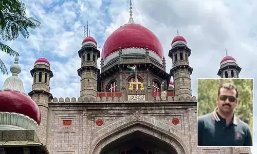 BREAKING: ప్రణీత్ రావు పిటిషన్‌పై హైకోర్టులో ముగిసిన వాదనలు.. తీర్పు రిజర్వ్
