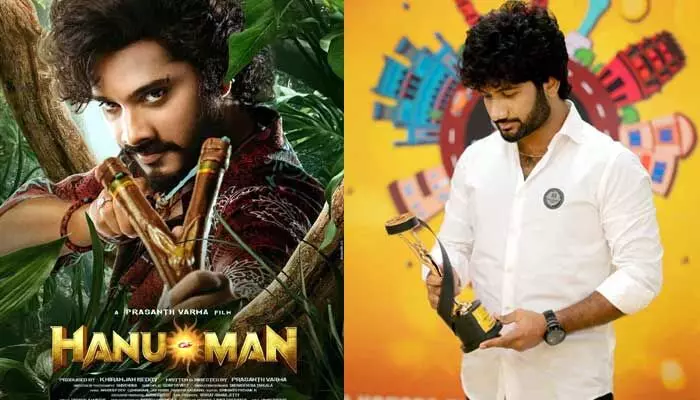 ‘హనుమాన్’ సినిమాకు మొదటి అవార్డు.. డైరెక్టర్ ట్వీట్ వైరల్ ‘హనుమాన్’ సినిమాకు మొదటి అవార్డు.. డైరెక్టర్ ట్వీట్ వైరల్