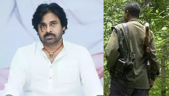 AP: ఏపీలో రాజకీయ పార్టీలపై మావోయిస్టు గణేష్ లేఖ.. పవన్పై ఘాటు వ్యాఖ్యలు AP: ఏపీలో రాజకీయ పార్టీలపై మావోయిస్టు గణేష్ లేఖ.. పవన్పై ఘాటు వ్యాఖ్యలు