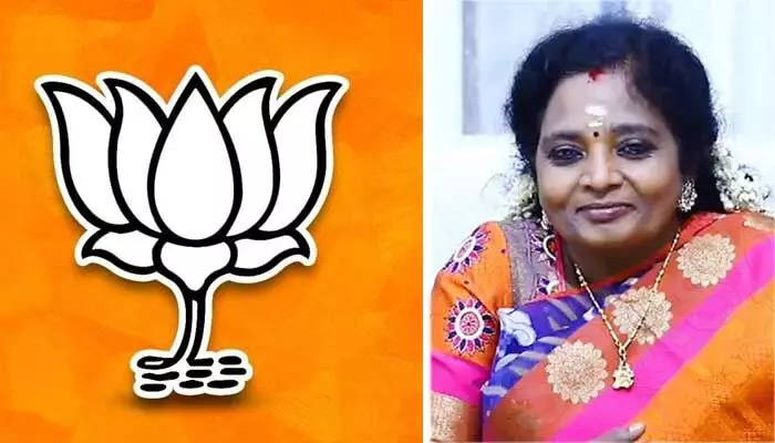 BJP మూడో జాబితా విడుదల.. తమిళిసై పోటీచేసే సెగ్మెంట్ ఖరారు