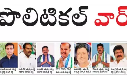 రసవత్తరంగా అన్నమయ్య జిల్లా పొలిటికల్ వార్