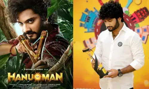 ‘హనుమాన్’ సినిమాకు మొదటి అవార్డు.. డైరెక్టర్ ట్వీట్ వైరల్
