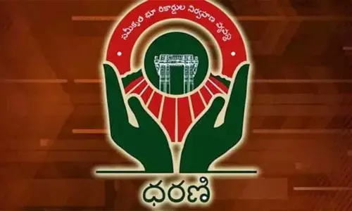 సబ్ రిజిస్ట్రార్లకే తప్పొప్పుల బాధ్యతలు అప్పగింత.. ఉత్తర్వులు జారీ