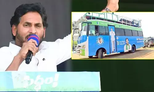 BREAKING: ఎన్నికల వ్యూహాలపై సీఎం జగన్ స్పెషల్ ఫోకస్.. గెలుపు కోసం పక్కా ప్లాన్!