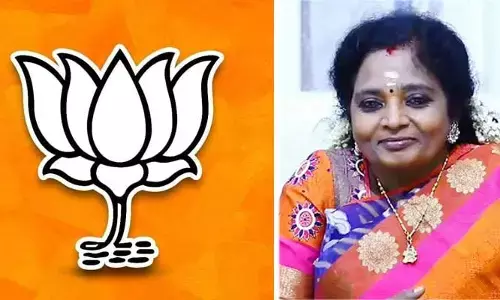 BJP మూడో జాబితా విడుదల.. తమిళిసై పోటీచేసే సెగ్మెంట్ ఖరారు