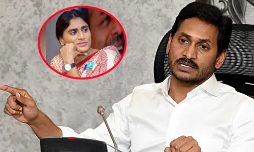 వైఎస్ షర్మిల ఎఫెక్ట్.. కడప జిల్లా నేతలకు సీఎం జగన్ కీలక సూచనలు
