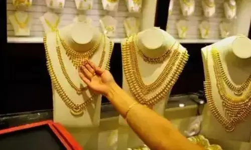ఒక్కరోజే రూ. వెయ్యికి పైగా పెరిగిన బంగారం
