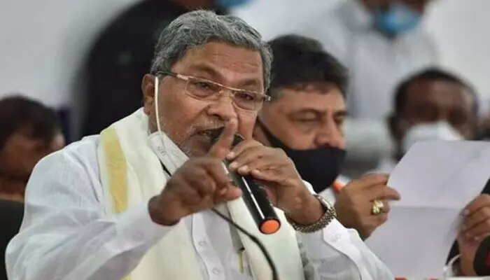 కేజ్రీవాల్ అరెస్ట్ అప్రజాస్వామికం: కర్ణాటక సీఎం సిద్ధరామయ్య కేజ్రీవాల్ అరెస్ట్ అప్రజాస్వామికం: కర్ణాటక సీఎం సిద్ధరామయ్య