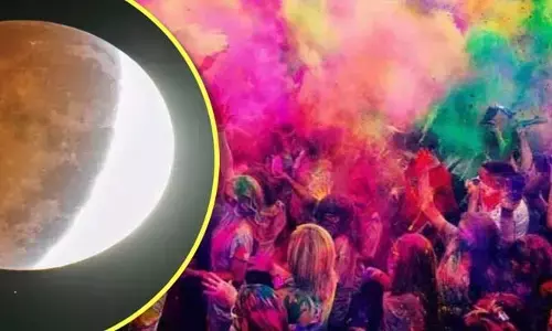 హోలీ నాడే చంద్రగ్రహణం.. ఈ రోజున ఈ వస్తువులు దానం చేస్తే మంచిదట..