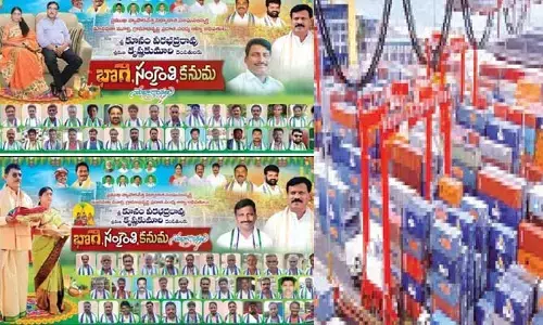 డ్రగ్స్ దిగుమతి దారు ఆపార్టీ వాడే.. తీగ లాగితే డొంక కదిలిందిగా ..