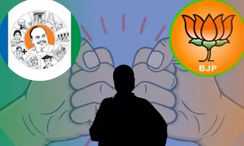 AP Elections 2024: వైసీపీకి భారీ షాక్.. ప్రముఖ నేత గుడ్ బై