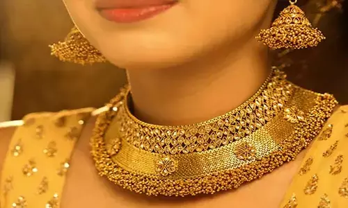 జూన్-17: మహిళలకు గుడ్ న్యూస్.. నేడు దిగొచ్చిన బంగారం ధరలు