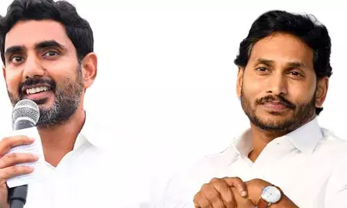 పరదాలు ఉండగా నీకేంటి సిగ్గు జగన్.. ఆ విషయంలో నారా లోకేష్ ఫైర్