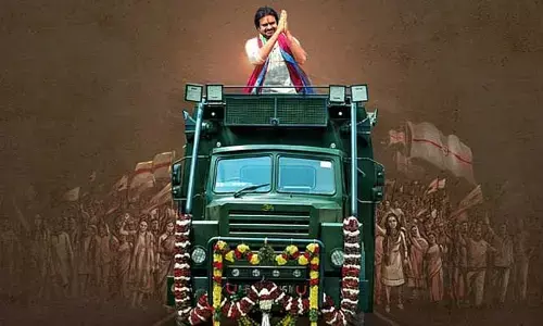 ఎన్నికల వేళ జనసేన అధిష్టానం కీలక ప్రకటన