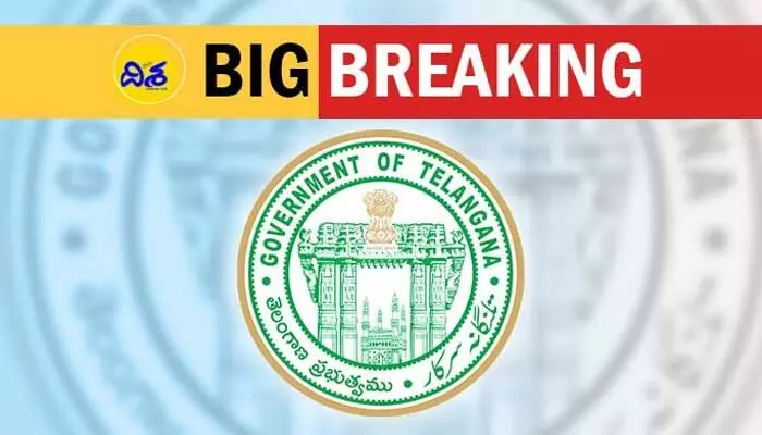 IAS Transfers: తెలంగాణలో మరోసారి ఐఏఎస్ల బదిలీ.. వికాస్ రాజ్కు కీలక పదవి IAS Transfers: తెలంగాణలో మరోసారి ఐఏఎస్ల బదిలీ.. వికాస్ రాజ్కు కీలక పదవి