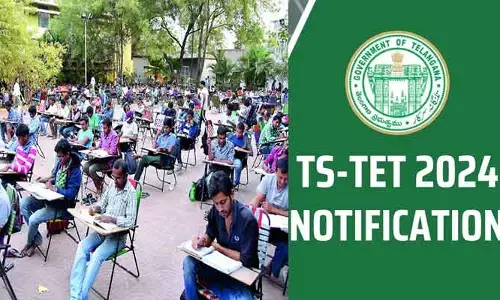 టెట్ దరఖాస్తుల గడువు పెంపు