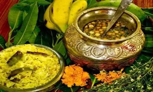 Ugadi Panchangam : ఈ రాశివారికి ఏలినాటి శని ఉన్నా అంతా శుభమే!