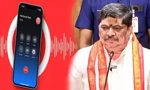 సామాన్యుడిపై మంత్రి బూతుపురాణం.. మంత్రి పొన్నం మరో ఆడియో కాల్ లీక్