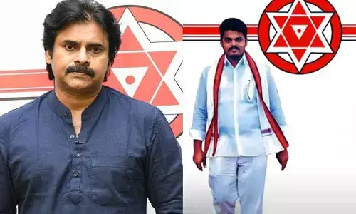 Breaking: పోలవరం జనసేన అభ్యర్థిగా బాలరాజు