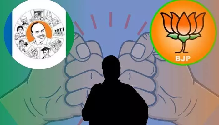 AP Elections 2024: వైసీపీకి భారీ షాక్.. ఆ పార్టీలో లో చేరిన కీలక నేత AP Elections 2024: వైసీపీకి భారీ షాక్.. ఆ పార్టీలో లో చేరిన కీలక నేత