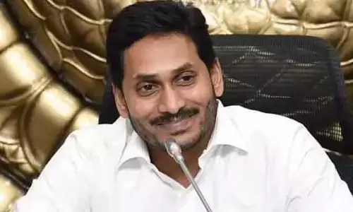 Vizag Steel Plant : విశాఖ స్టీల్ ప్లాంట్ కార్మికులకు సీఎం జగన్ కీలక హామీ
