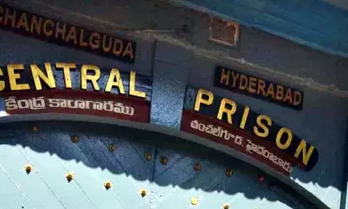 ఫోన్ ట్యాపింగ్ కేసు: చంచల్‌గూడ జైలుకు ఆ ముగ్గురు (వీడియో)