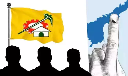 తెలుగు తమ్ముళ్లను ఊరిస్తున్న ఆ సీటు.. ఎటు తేల్చకుండా ఉడికిస్తున్న అధిష్టానం
