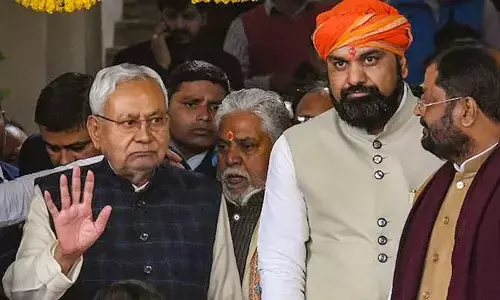 16మంది అభ్యర్థులను ప్రకటించిన జేడీయూ: పార్టీ మాజీ చీఫ్‌కు చోటు