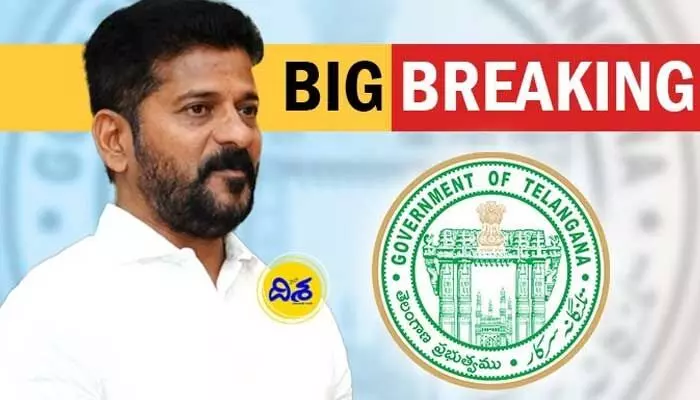 తెలంగాణ కేబినెట్ భేటీ డేట్ ఫిక్స్.. రేవంత్ సర్కార్ నిర్ణయాలపై తీవ్ర ఉత్కంఠ తెలంగాణ కేబినెట్ భేటీ డేట్ ఫిక్స్.. రేవంత్ సర్కార్ నిర్ణయాలపై తీవ్ర ఉత్కంఠ