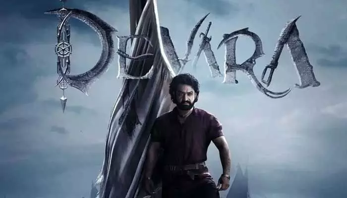 ఎన్టీఆర్ సినిమాకు ‘దేవర’ అనే టైటిల్ పెట్టింది ఎవరో తెలిస్తే సూపర్ అనడం ఖాయం! ఎన్టీఆర్ సినిమాకు ‘దేవర’ అనే టైటిల్ పెట్టింది ఎవరో తెలిస్తే సూపర్ అనడం ఖాయం!