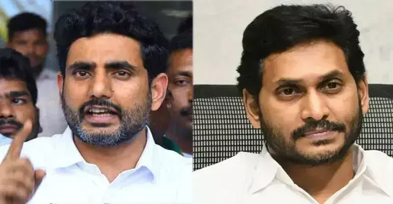 జగన్‌ నటనకు ఆస్కార్ బదులు భాస్కర్ అవార్డు ఇవ్వాలి: నారా లోకేష్