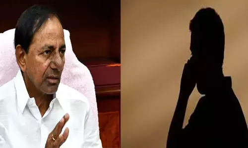 కేసీఆర్ ను బండ బూతులు తిట్టిన బీఆర్ఎస్ మాజీ ఎమ్మెల్యే.. ఆడియో వైరల్ వెనుక పక్కా పొలిటికల్ స్కెచ్!