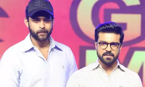 ‘అడ్వాన్స్ హ్యాపీ బర్త్‌ డే చరణన్నలవ్ యూ’.. వరుణ్ తేజ్ ఇంట్రెస్టింగ్ ట్వీట్ వైరల్