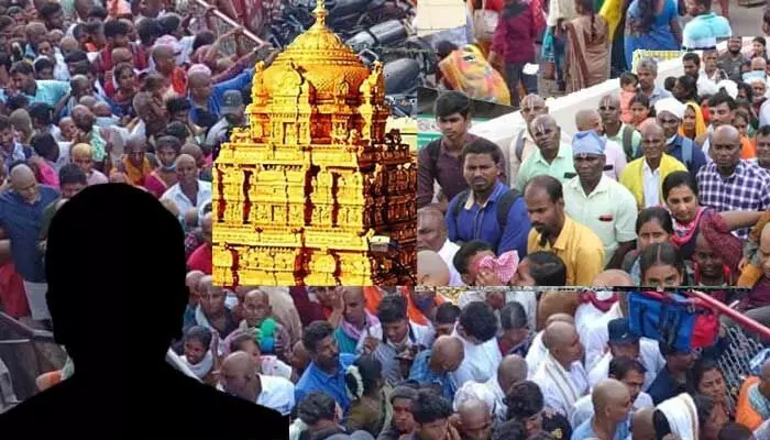 Tirumala: రేపు ఉదయం తిరుమల శ్రీవారిని దర్శించుకోనున్న ప్రముఖులు.. Tirumala: రేపు ఉదయం తిరుమల శ్రీవారిని దర్శించుకోనున్న ప్రముఖులు..