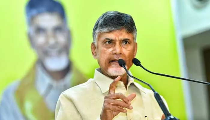 వైసీపీ మేనిఫెస్టోపై చంద్రబాబు సెటైర్లు