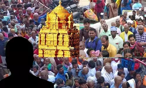 Tirumala: రేపు ఉదయం తిరుమల శ్రీవారిని దర్శించుకోనున్న ప్రముఖులు..