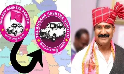 టీఆర్ఎస్‌గా మారాల్సిన సమయం వచ్చింది.. మాజీ బీఆర్ఎస్ ఎమ్మెల్యే ఆసక్తికర ట్వీట్
