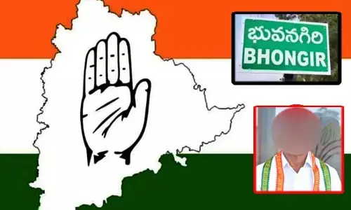 భువనగిరి నుంచి పోటీ చేయాలని కోమటిరెడ్డి అడిగారు.. నేను చేయనని చెప్పా: కాంగ్రెస్ నేత