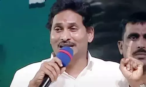 సైకిల్ మీద వచ్చి రక్తం తాగుతారు.. ఏపీ ప్రజలను హెచ్చరించిన సీఎం జగన్