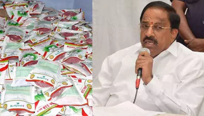 అవసరం మేరకు పత్తి విత్తనాలు సరఫరా చేయాలి: మంత్రి తుమ్మల అవసరం మేరకు పత్తి విత్తనాలు సరఫరా చేయాలి: మంత్రి తుమ్మల