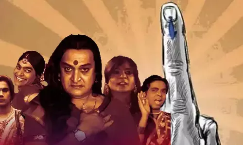 Transgender: ట్రాన్స్ జెండర్ కి ఆ పార్టీ టికెట్..