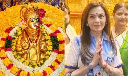 Neetha Ambani: బల్కంపేట ఎల్లమ్మ సన్నిధిలో నీతా అంబానీ.. అమ్మవారికి ప్రత్యేక పూజలు