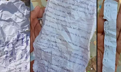 Exams:10వ తరగతి పరీక్షల్లో మాస్ కాపీయింగ్.. అధికారుల హస్తం ఉందా..?