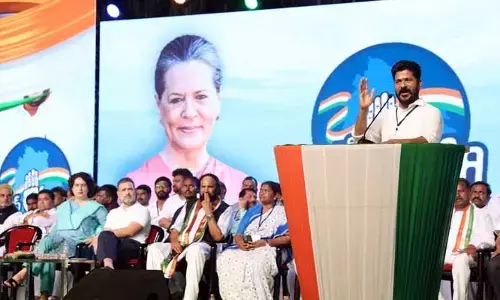 కాంగ్రెస్ ఎన్నికల మేనిఫెస్టో విడుదలకు ముహూర్తం ఖరారు