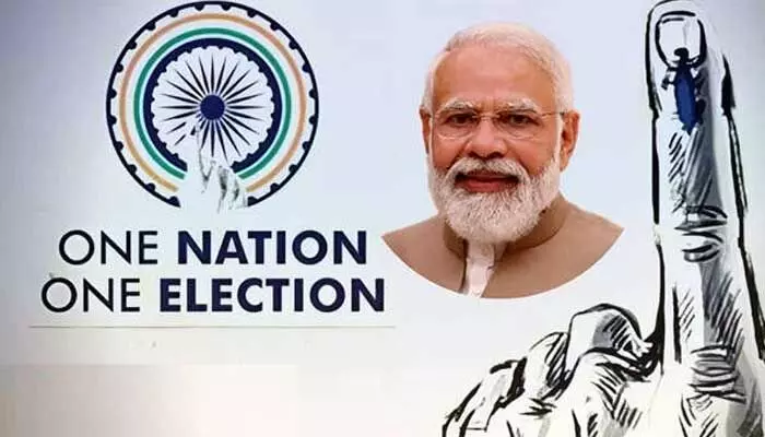 ఏక పార్టీ పాలనకే జమిలి ఎన్నికలు ఏక పార్టీ పాలనకే జమిలి ఎన్నికలు