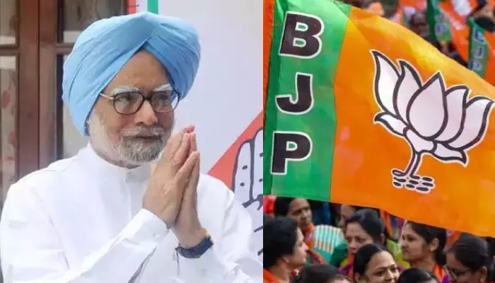 ఆ పని చేసినందుకు.. మన్మోహన్ సింగ్కు బీజేపీ క్షమాపణ చెప్పాలి : రౌత్ ఆ పని చేసినందుకు.. మన్మోహన్ సింగ్కు బీజేపీ క్షమాపణ చెప్పాలి : రౌత్