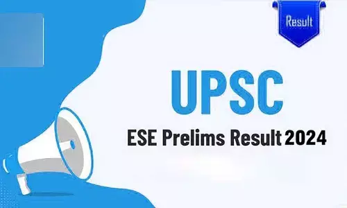 UPSC ESE ప్రిలిమ్స్ 2024 ఫలితాల విడుదల.. ఇలా చెక్ చేసుకోండి..