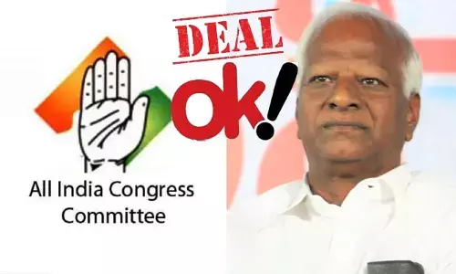 Kadiyam Srihari: రేపు కాంగ్రెస్ పార్టీలో చేరనున్న కడియం శ్రీహరి.. ఆ రెండు డిమాండ్లకు ఏఐసీసీ గ్రీన్ సిగ్నల్!